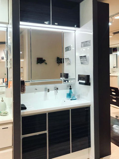 エマーユフラット